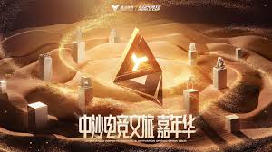 PA视讯(中国区) 机械起源3d游戏手机版