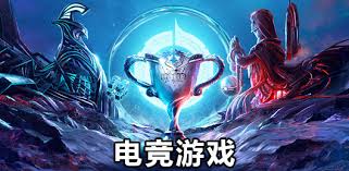 PA视讯(中国区) 游戏原画手抓饼教程